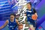 赛事预告｜赛季收官两战天津全华班 厦门环东文旅客场争全胜
