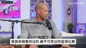 热火老队友回顾死亡之瞳之战：詹姆斯赛前告诉我们不用担心！