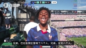 禁区里堆了八个人😂！巴拉圭死守战术把甲亢哥看笑了