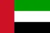 阿联酋U17