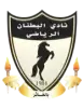 巴特南