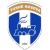 福什科索瓦