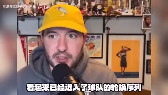 超预期！拓媒：杨瀚森季前赛表现胜过卡尔森，很可能是第三中锋