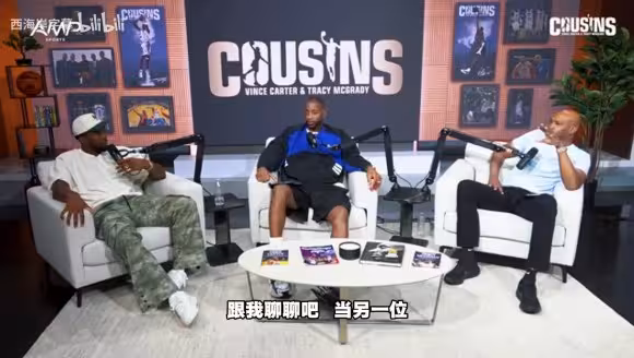 米切尔：跟哈登是边打边磨合，以前曾看他和保罗交流谈论😁